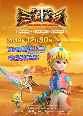 免费黄色入口