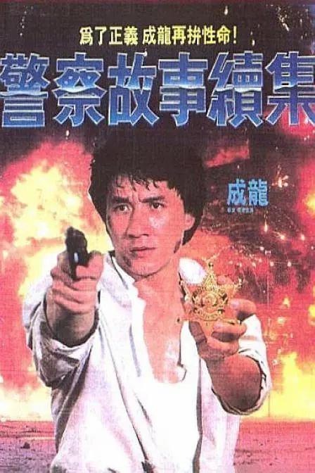 免费黄色入口